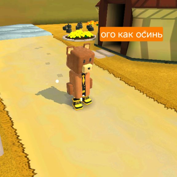 Иконка канала Крутой  Мишка GIEB