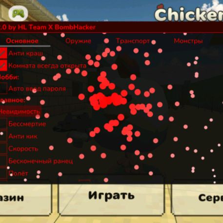 Аватар