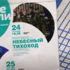 Иконка канала Битюкова Т...