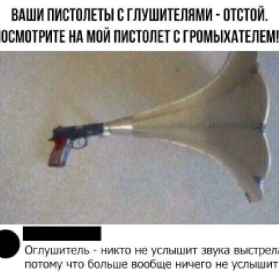 Иконка канала Витулик