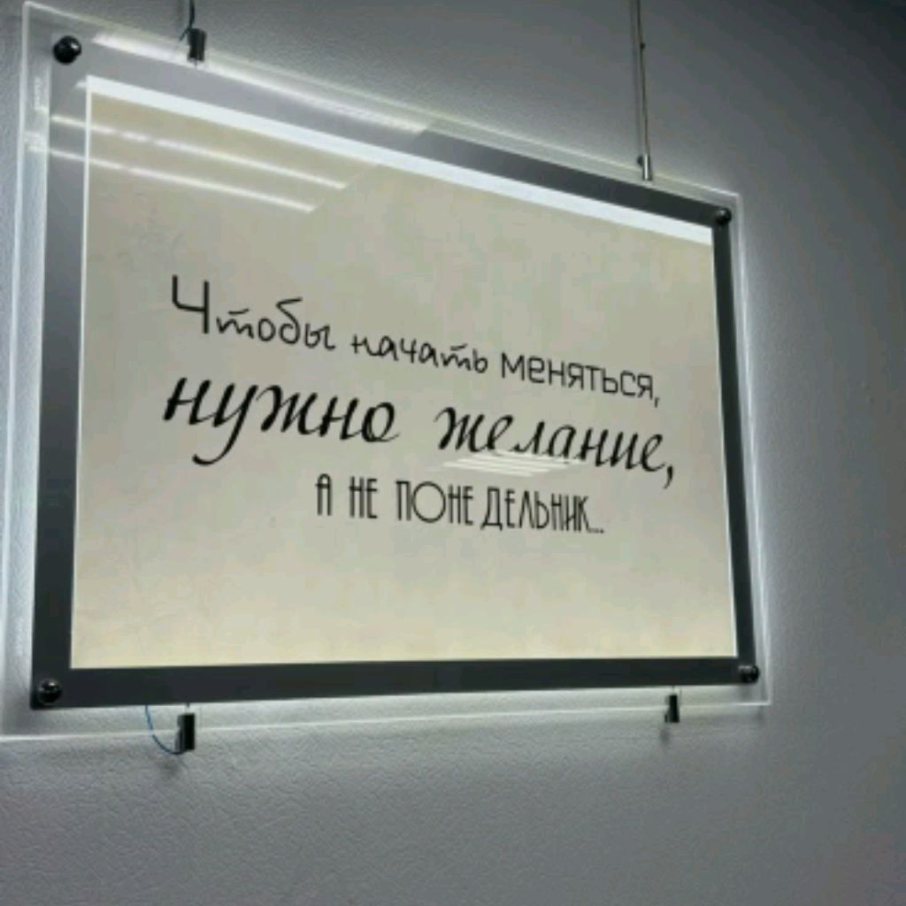 Иконка канала Эстетика - лица и тела