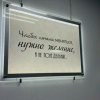 Иконка канала Эстетика - лица и тела