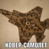 Иконка канала Бралук