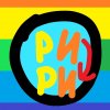 Иконка канала РИ-ИР