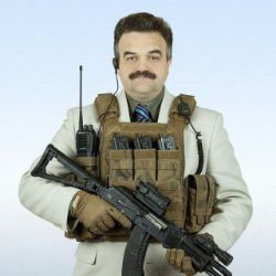 Иконка канала СБЭУ_Гоффман