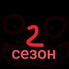 Иконка канала Timoxa228 Pley Gems🎮