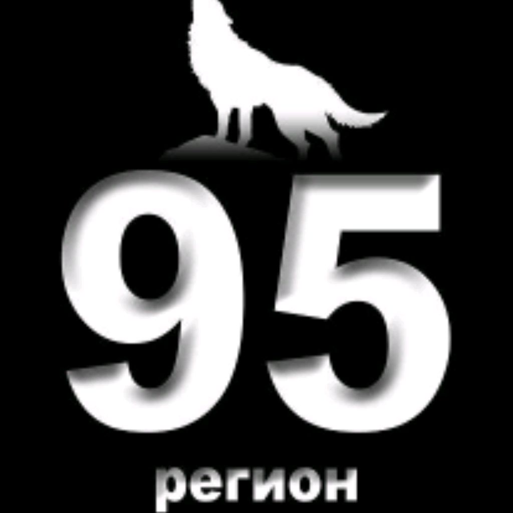 Аватар