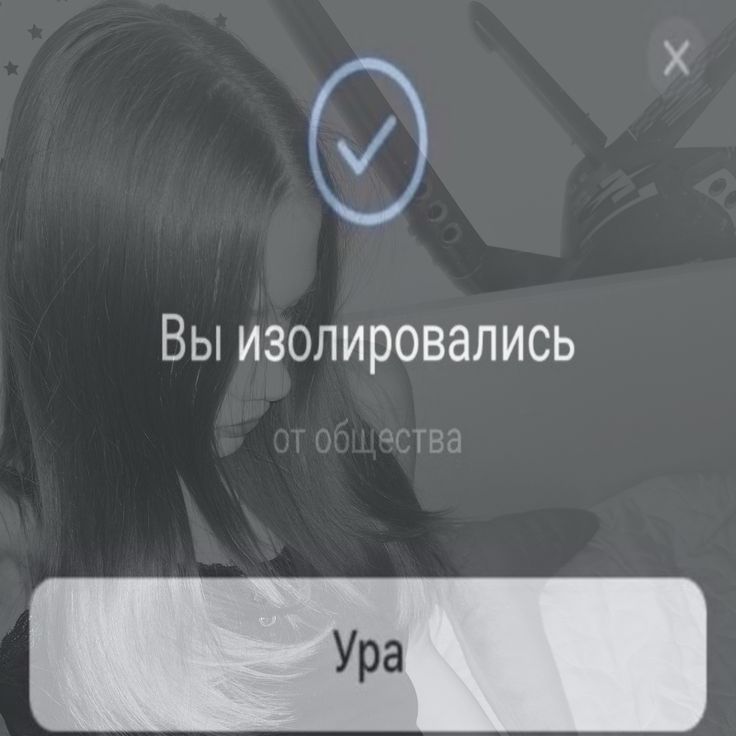 Иконка канала 🎧🖤Никто＞︿＜
