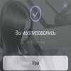 Иконка канала 🎧🖤Никто＞︿＜