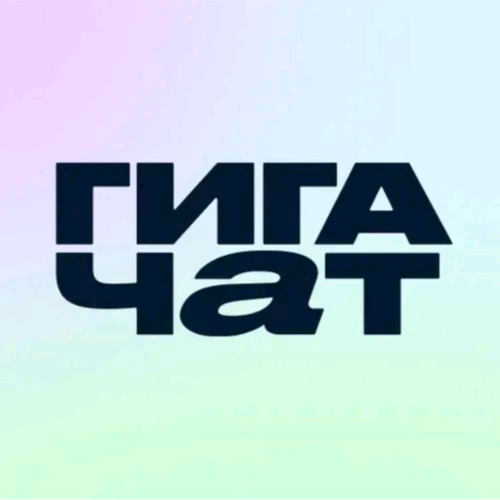Иконка канала ГИГАЧАТ