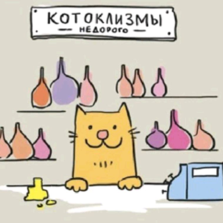 Иконка канала Бралук