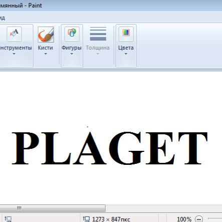 Иконка канала Plaget
