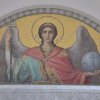 Иконка канала Byzantine