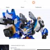 Иконка канала блю Коп ви Metal Carbot