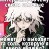 Иконка канала Sasha Sobaka Golda