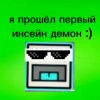 Иконка канала VLADIMIRgd