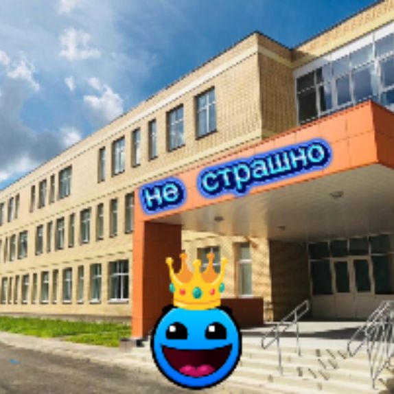 Иконка канала Осенний Мемный Easy Для Вас ✔