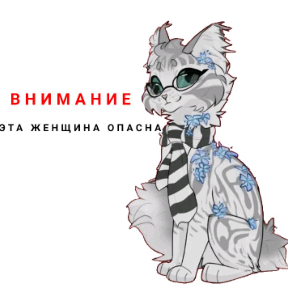 Иконка канала †☆𝕭𝖊𝖑𝖆𝖞𝖆 𝕮𝖍𝖆𝖞𝖐𝖆 𝕶𝖛☆†