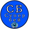 Иконка канала Супер Бэй