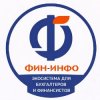 Иконка канала Фин-Инфо | Обучение и карьера в финансах