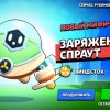 Иконка канала подписан на всех 369