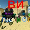Иконка канала Блю Коп Ви