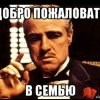 Иконка канала Sanek_Santos Maтрешка РП