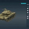 Иконка канала T49 2