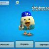 Иконка канала Тимофей228k(скоро вернётся)