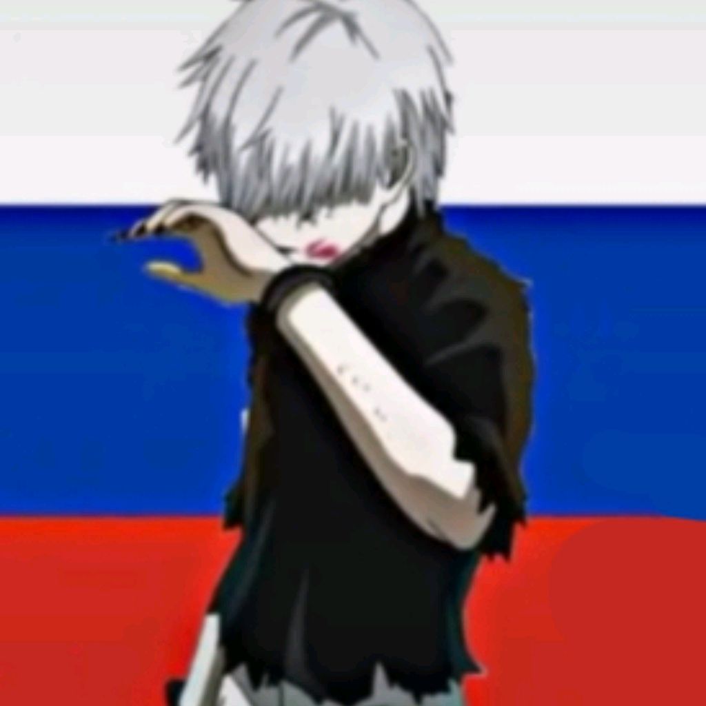 Аватар