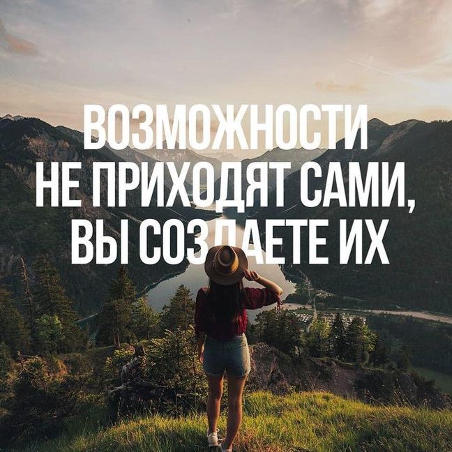 Иконка канала СТАРТ(START)