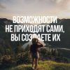 Иконка канала СТАРТ(START)