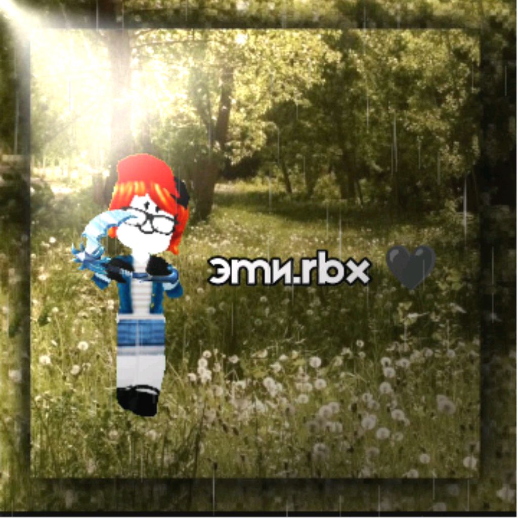 Иконка канала Эми.rbx🖤
