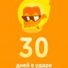 Иконка канала channel80528595