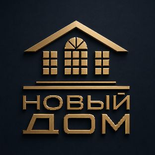 Иконка канала Новый Дом - палата недвижимости КБР