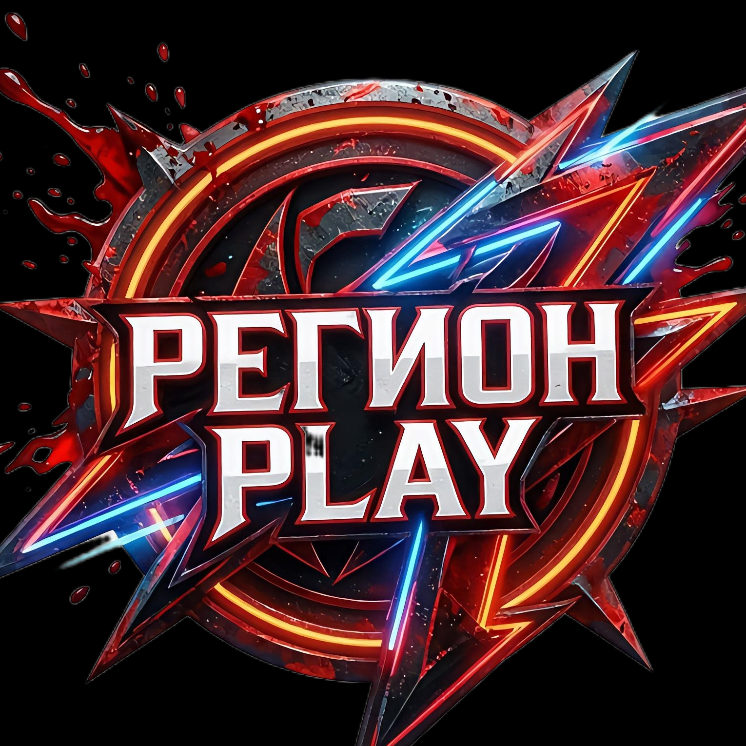 Иконка канала Регион Play