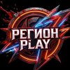 Иконка канала Регион Play