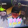 Иконка канала GHOST