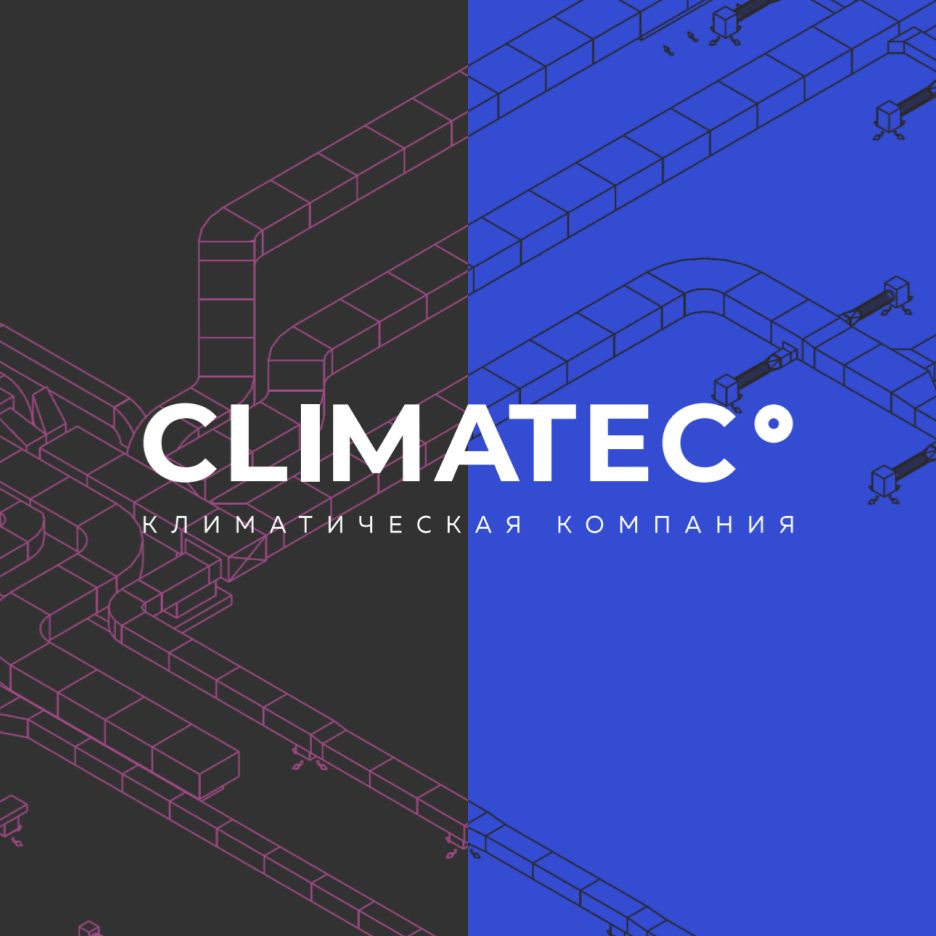 Иконка канала Вентиляция и Кондиционирование CLIMATEC.PRO