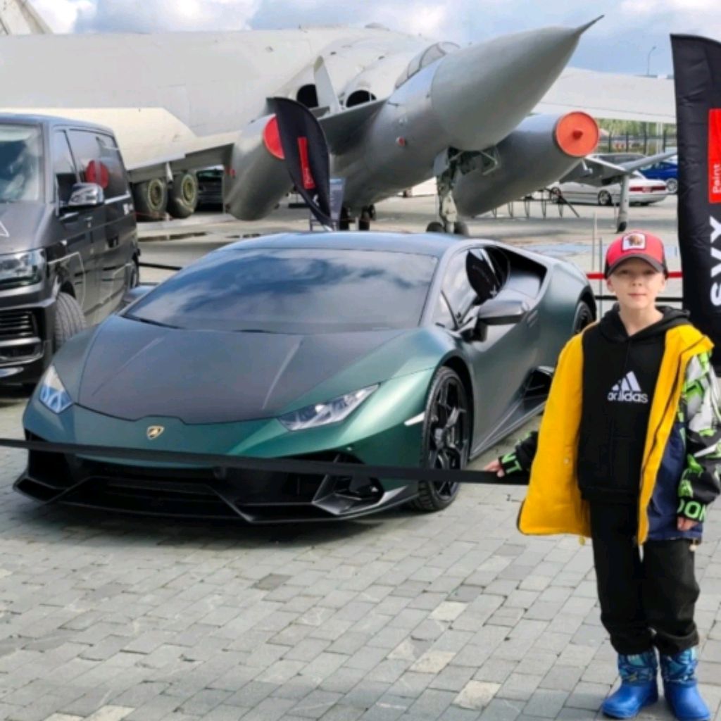 Аватар