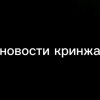 Иконка канала denis oficall1