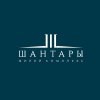 Иконка канала ЖК ШАНТАРЫ ХАБАРОВСК