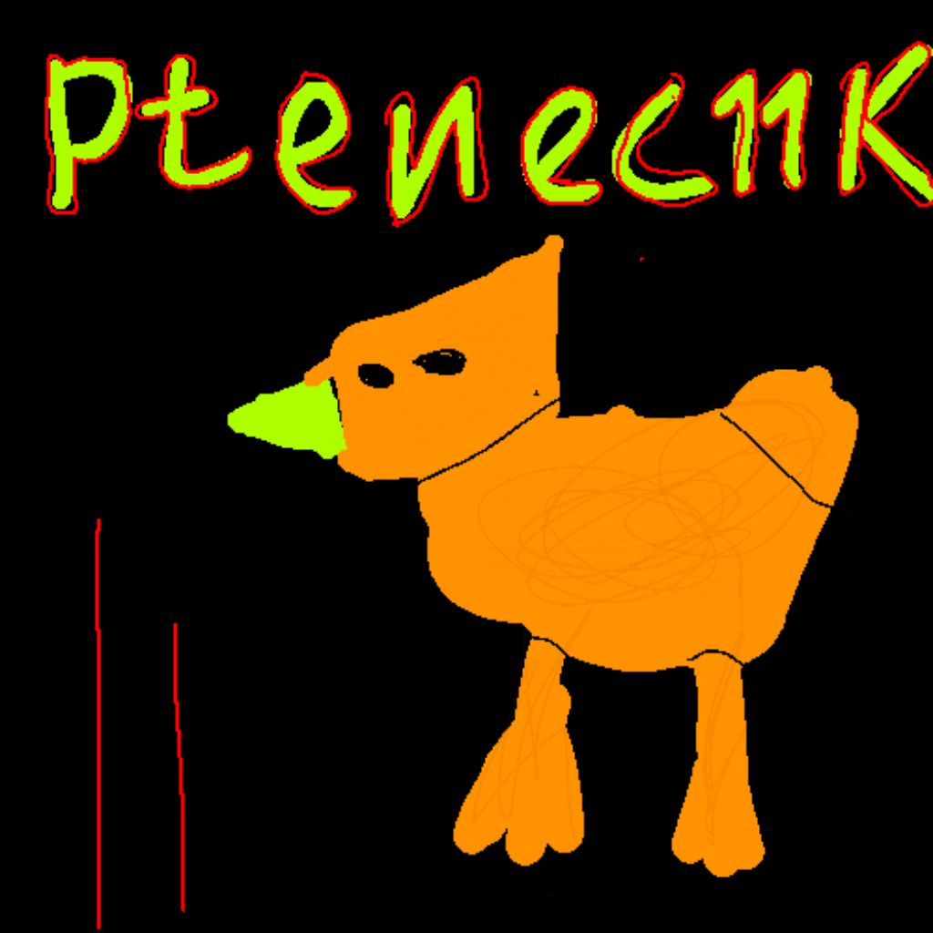 Иконка канала 🐦‍⬛Ptenec11k🐦‍⬛