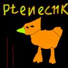 Иконка канала 🐦‍⬛Ptenec11k🐦‍⬛