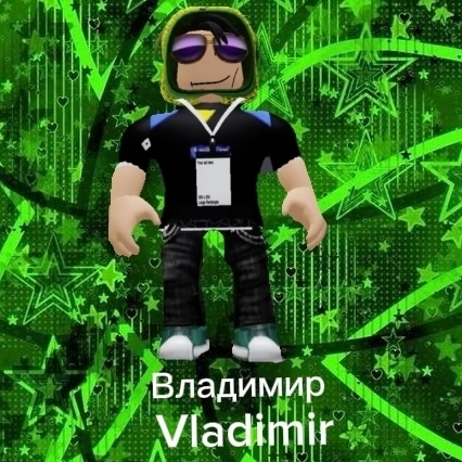 Иконка канала Владимир Vladimir