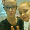 Иконка канала Кира в деле ⛅❤️