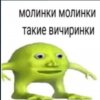 Иконка канала RAV4IK