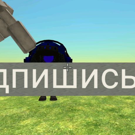Иконка канала Кама