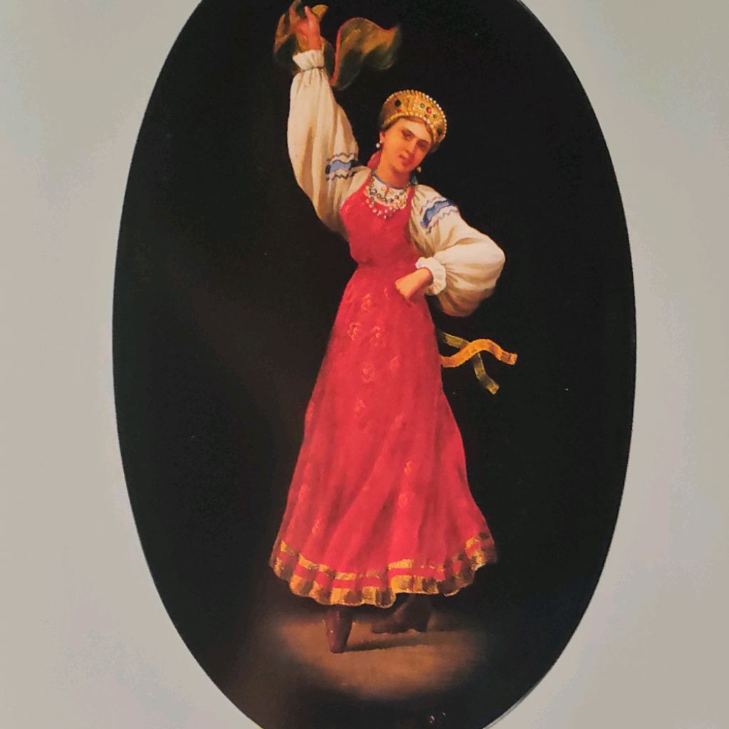 Аватар