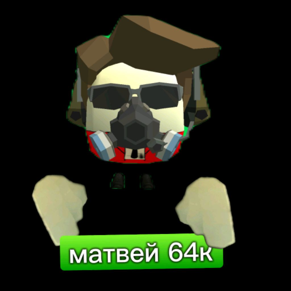 Иконка канала Матвей 64к✔ MR Чекушка . MR KOLA